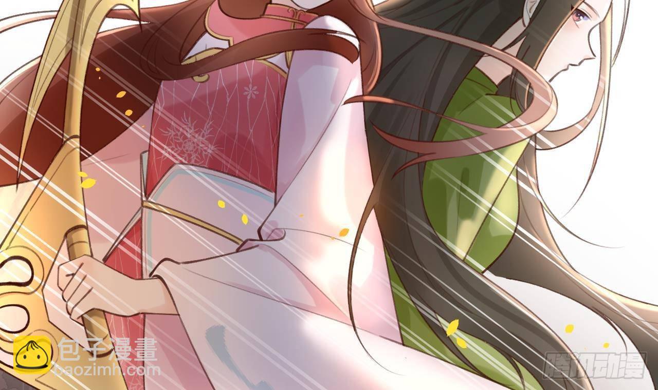 第15话 成亲？呸！渣男！54