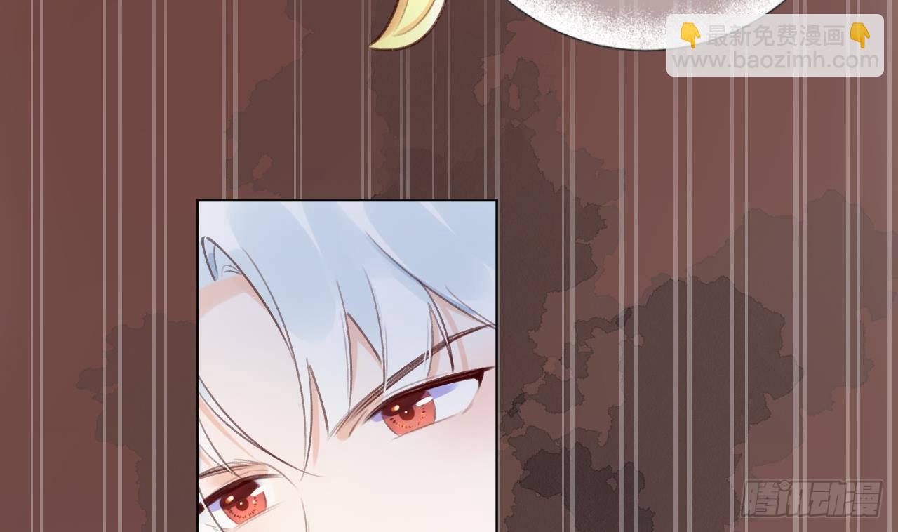 第15话 成亲？呸！渣男！56