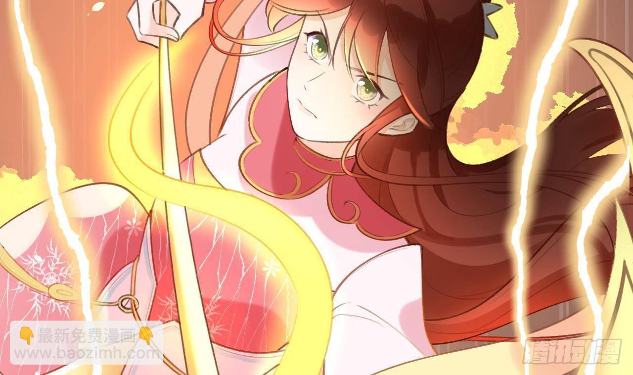 第15话 成亲？呸！渣男！59