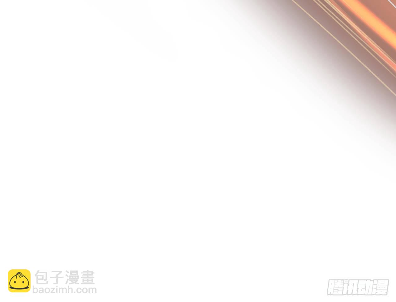 第15话 成亲？呸！渣男！63
