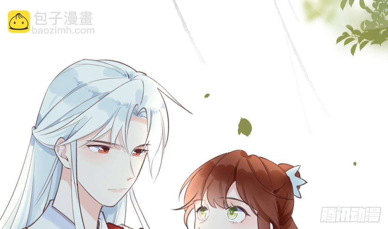 第15话 成亲？呸！渣男！82