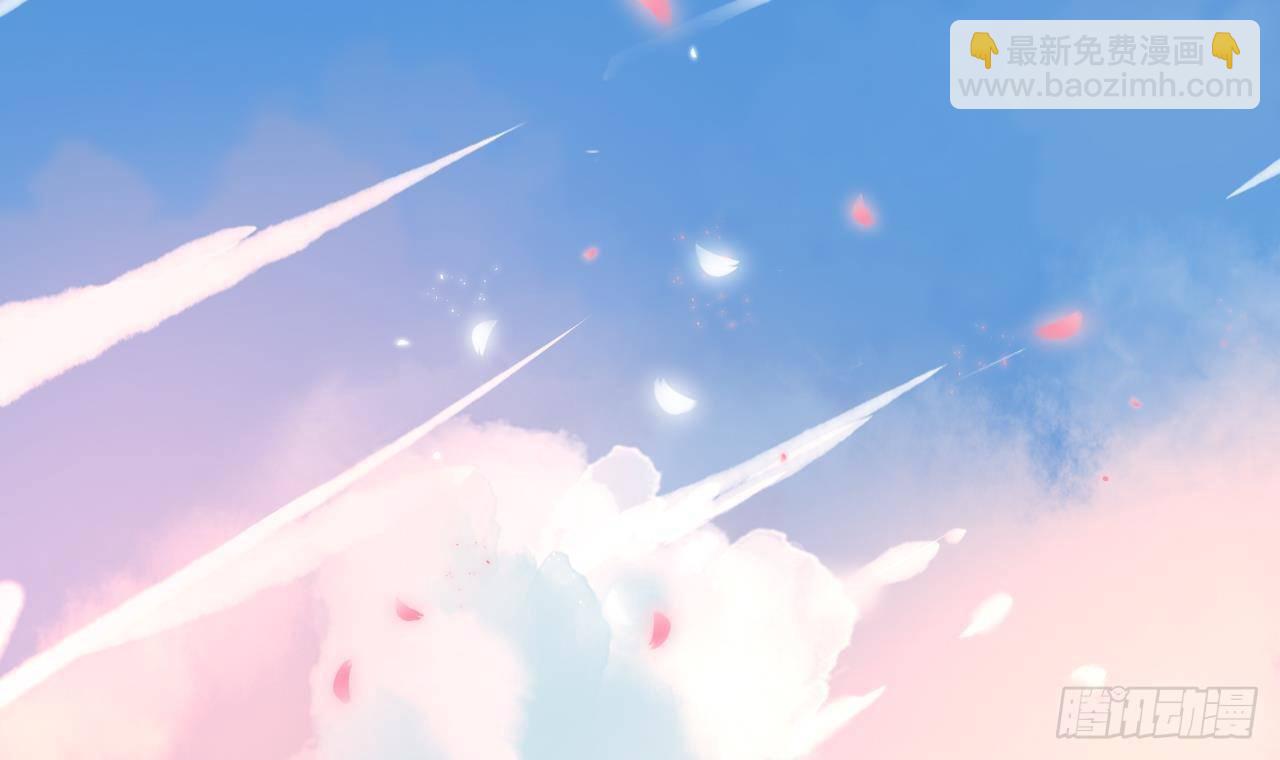 第15话 成亲？呸！渣男！99