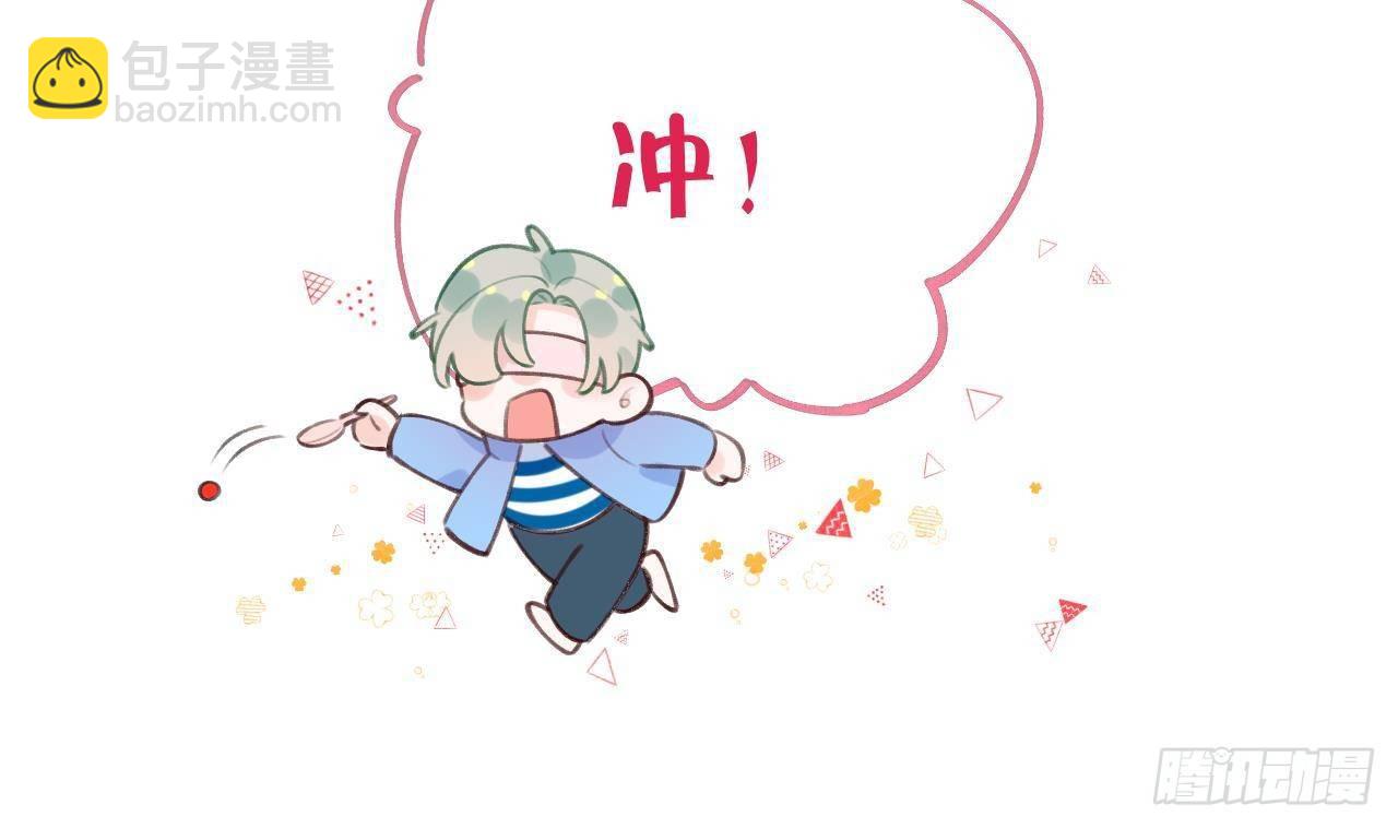 第23话 摸头杀~16
