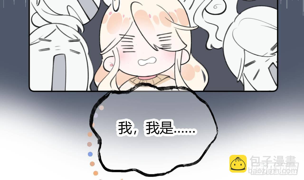 第23话 摸头杀~46