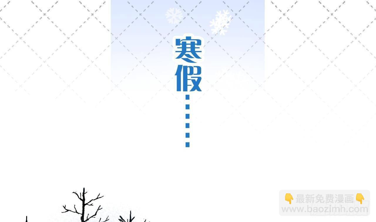 第23话 摸头杀~56