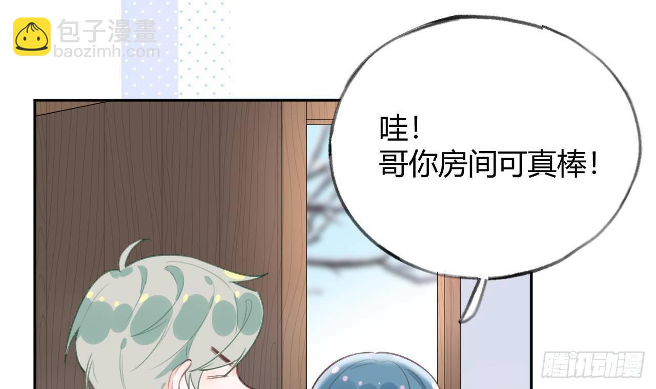 第23话 摸头杀~72