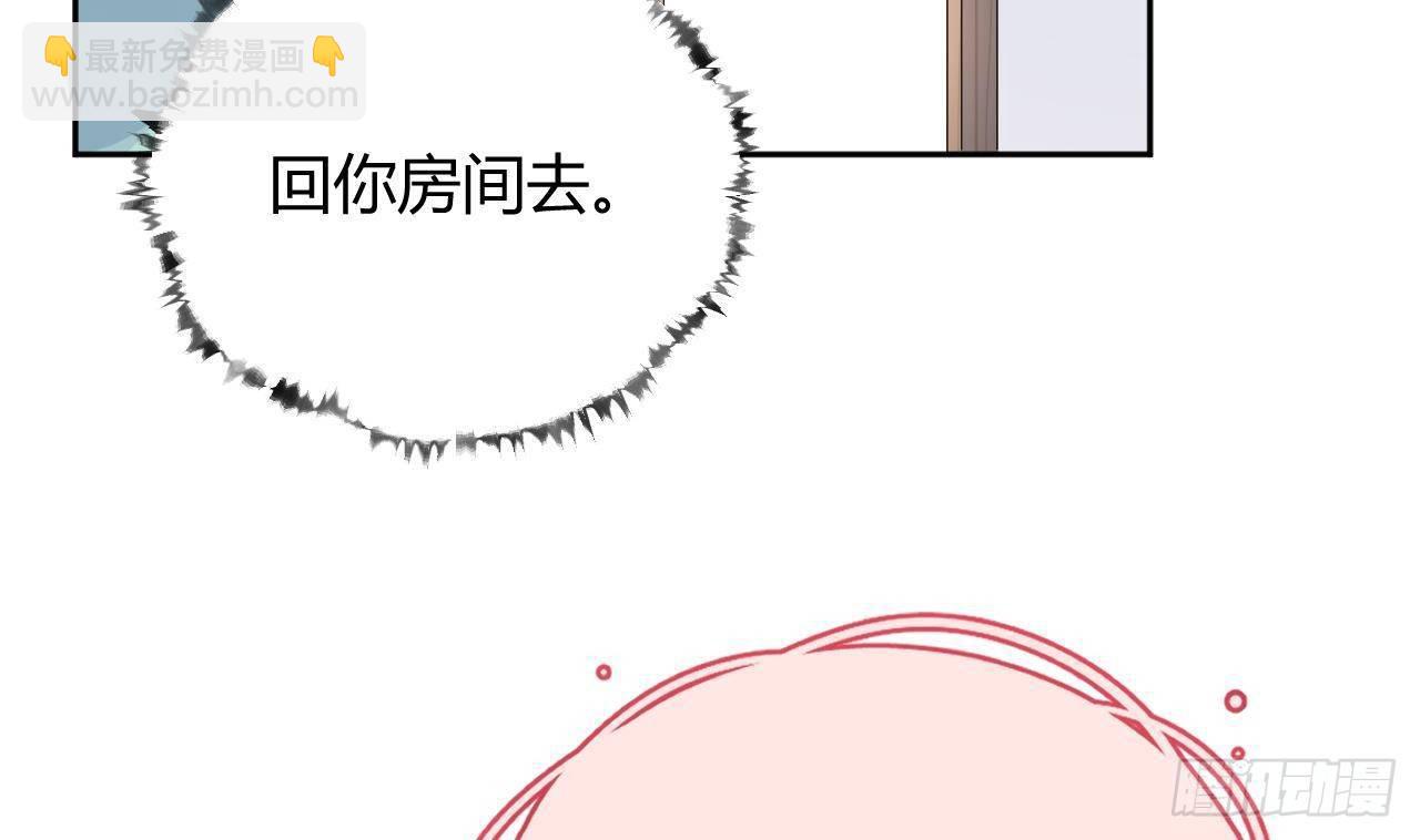 第23话 摸头杀~74