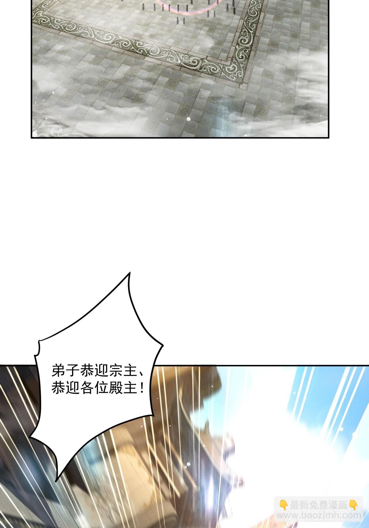 我要挑战萧逸枫！36