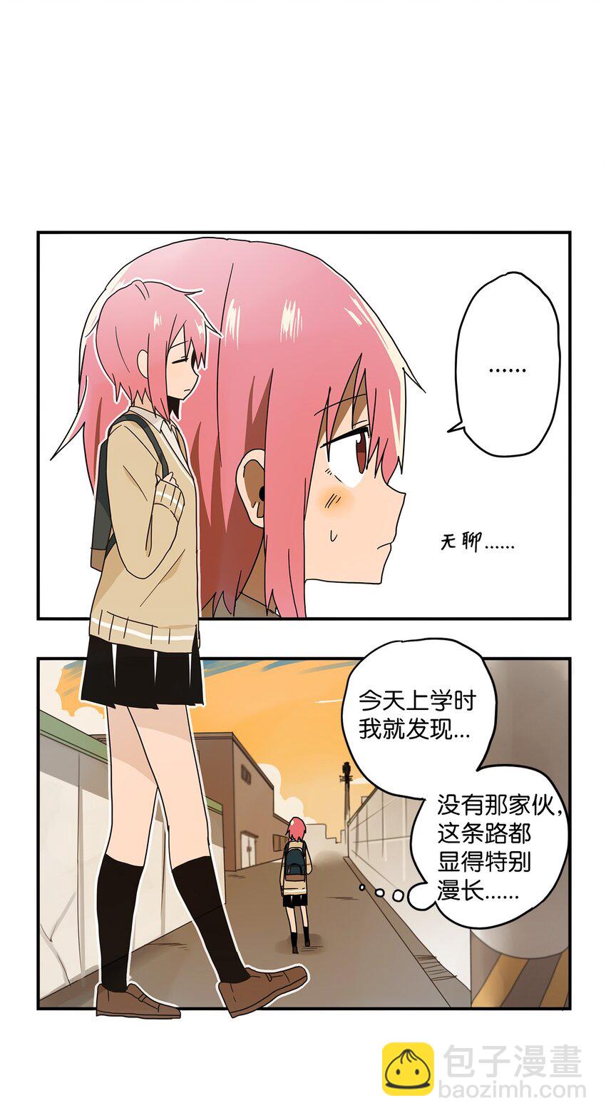 004 奇怪的感觉14