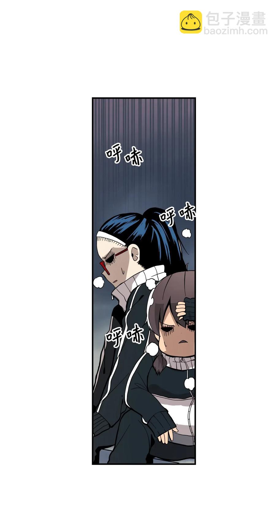 024 实施计划11