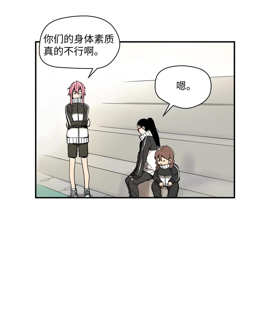 024 实施计划13