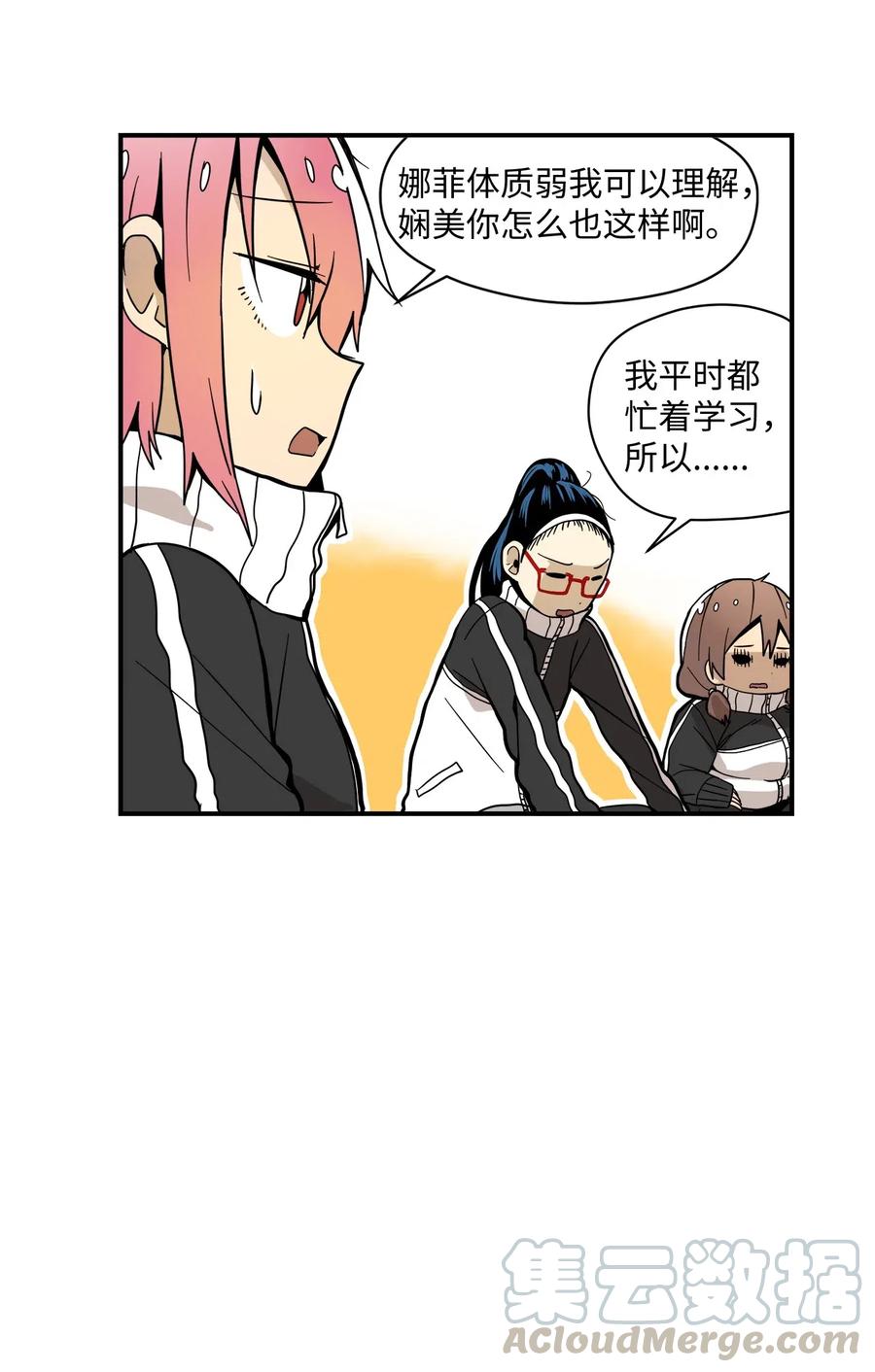 024 实施计划14