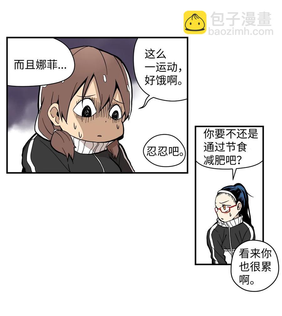 024 实施计划15