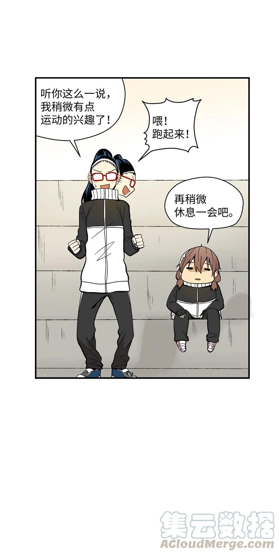 024 实施计划18