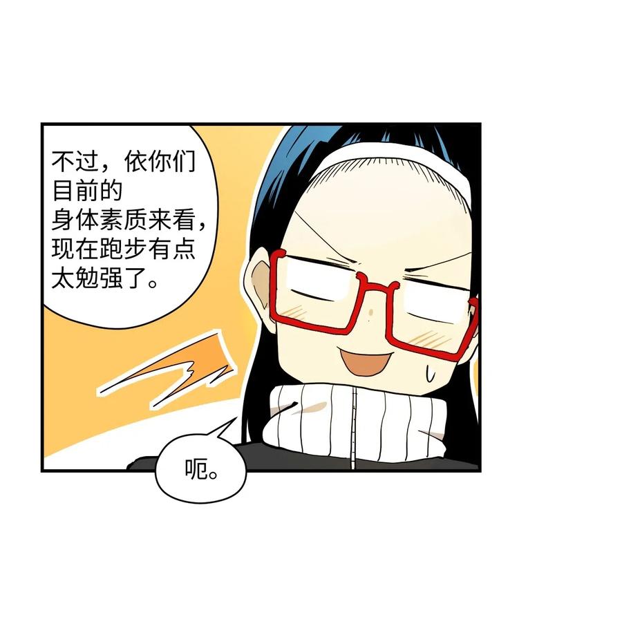 024 实施计划19