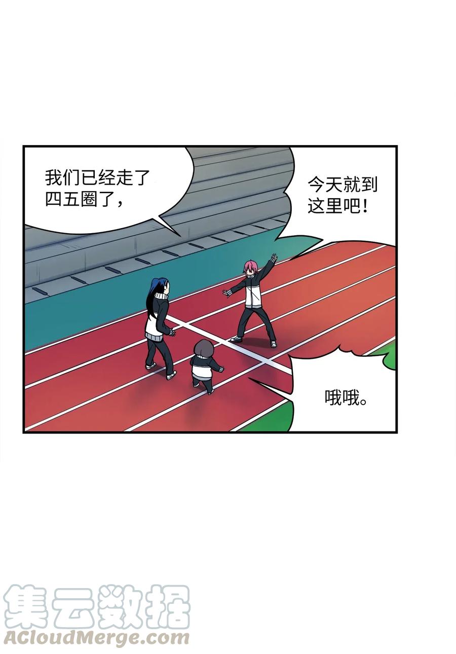 024 实施计划22