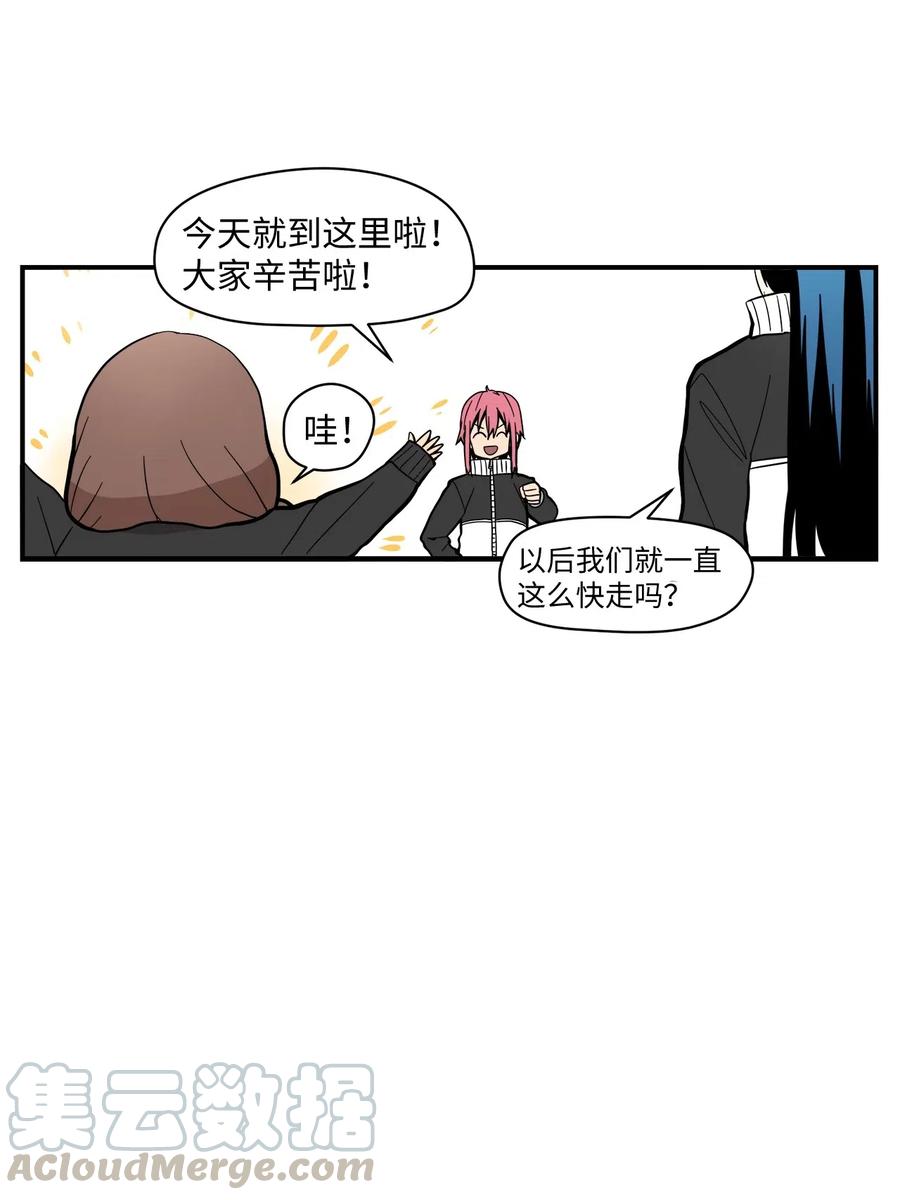 024 实施计划26