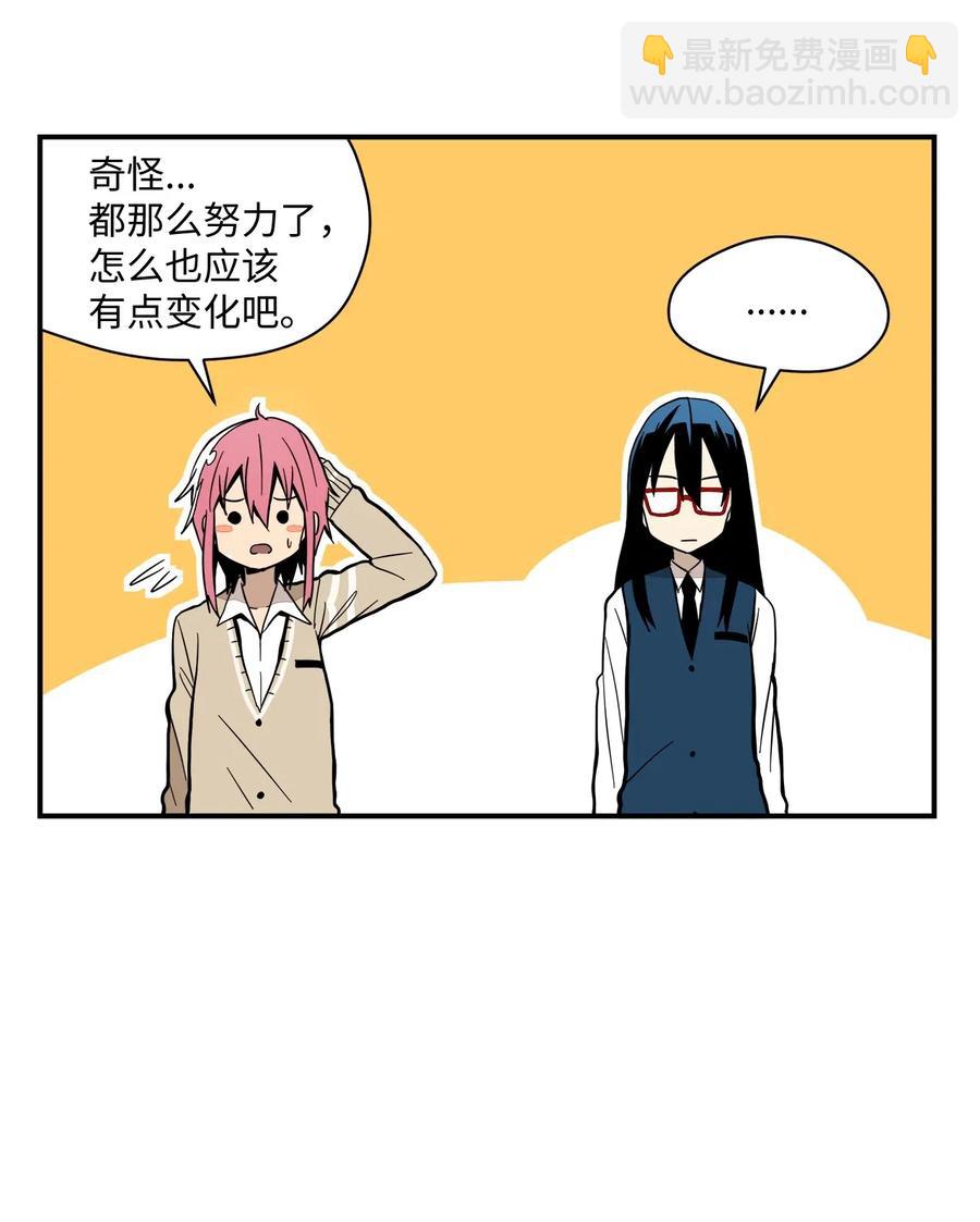 024 实施计划33