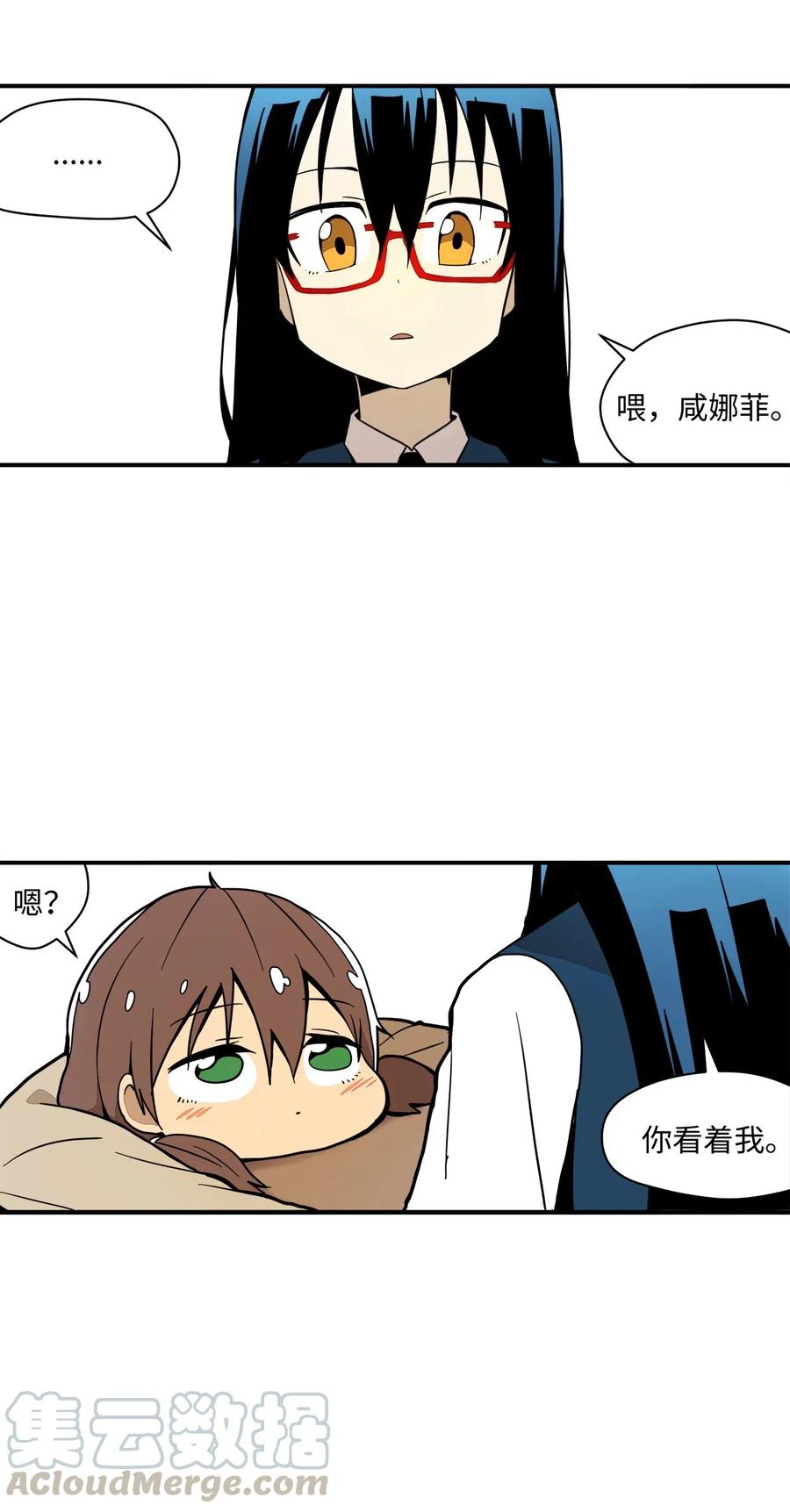 024 实施计划34