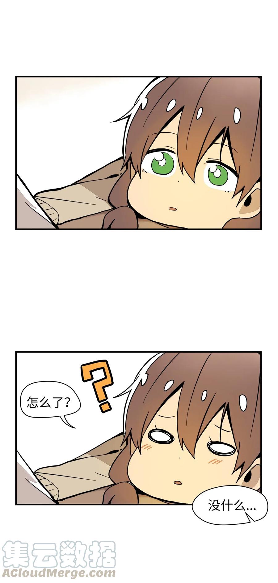 024 实施计划36