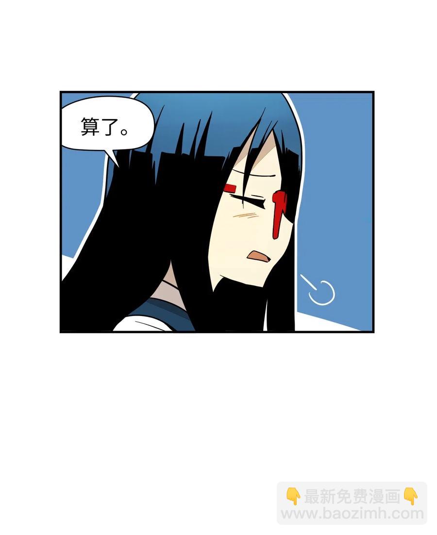 024 实施计划37