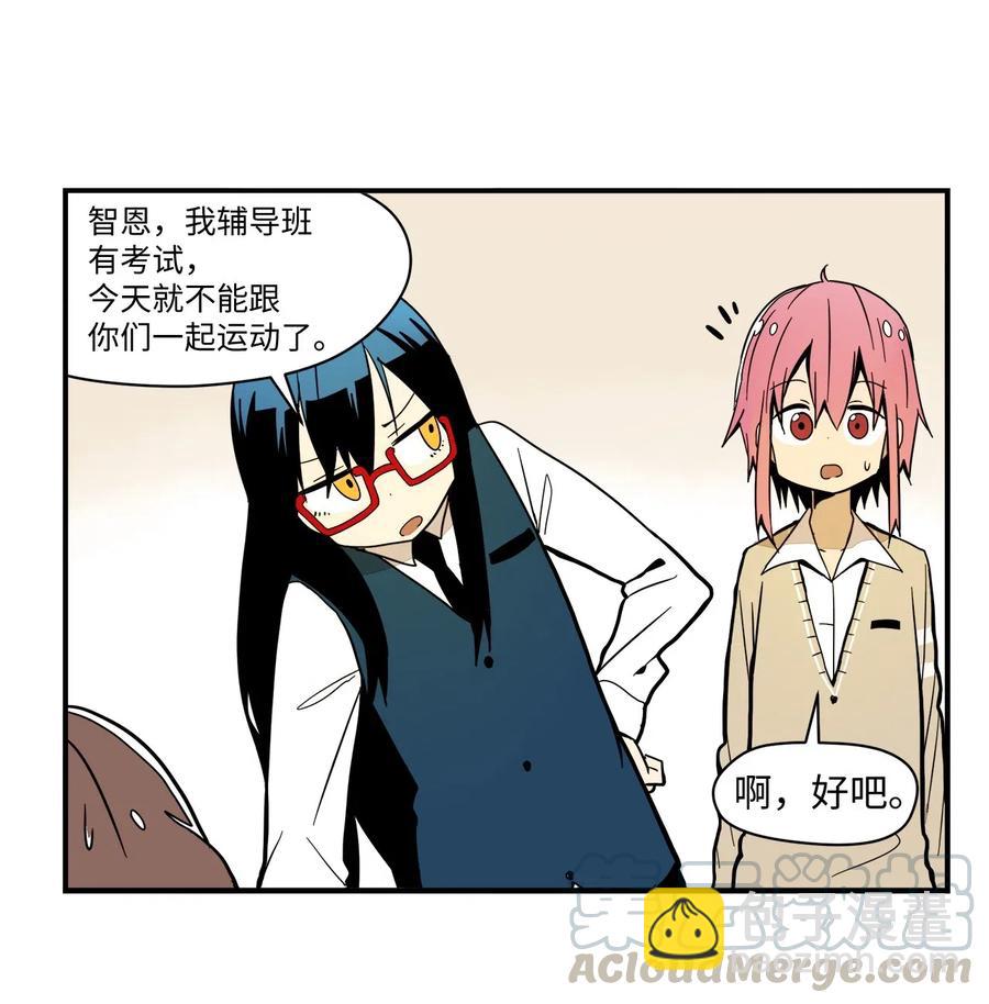 024 实施计划38