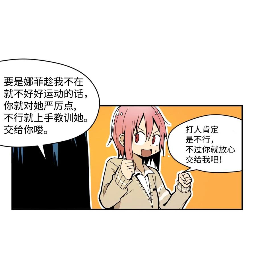 024 实施计划39