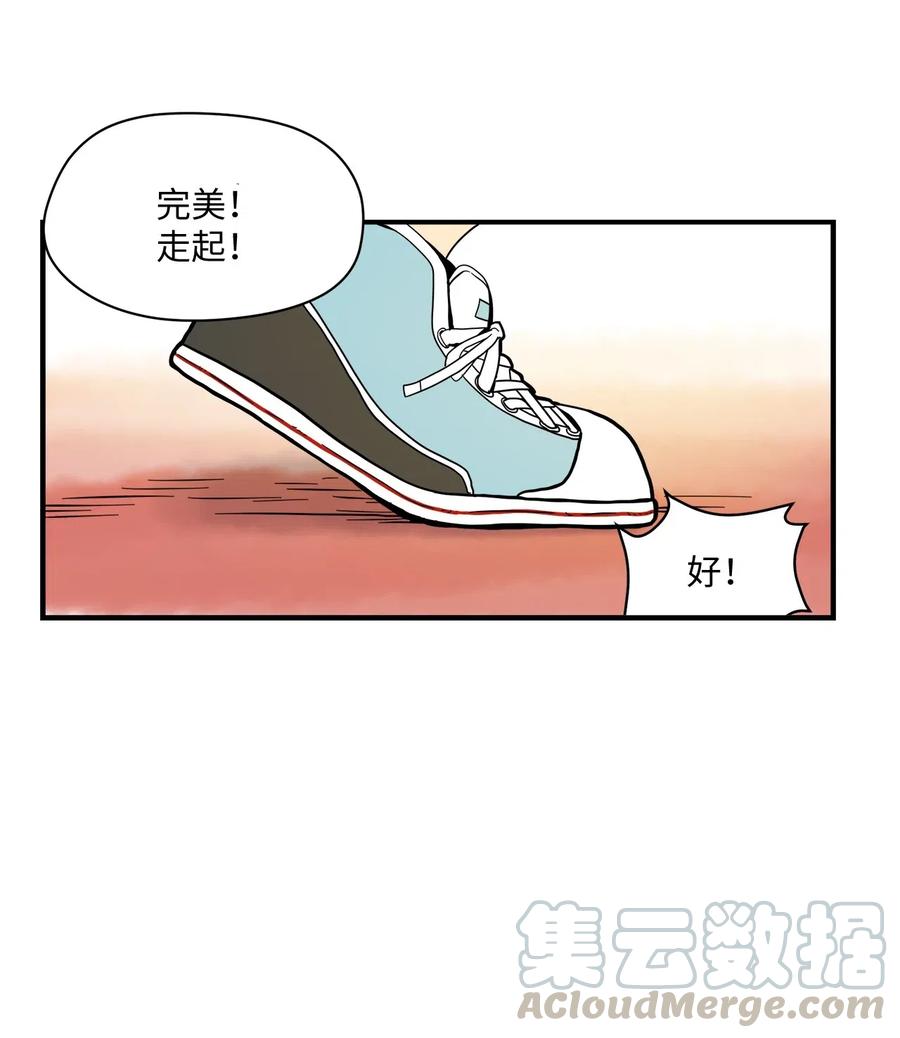 024 实施计划4