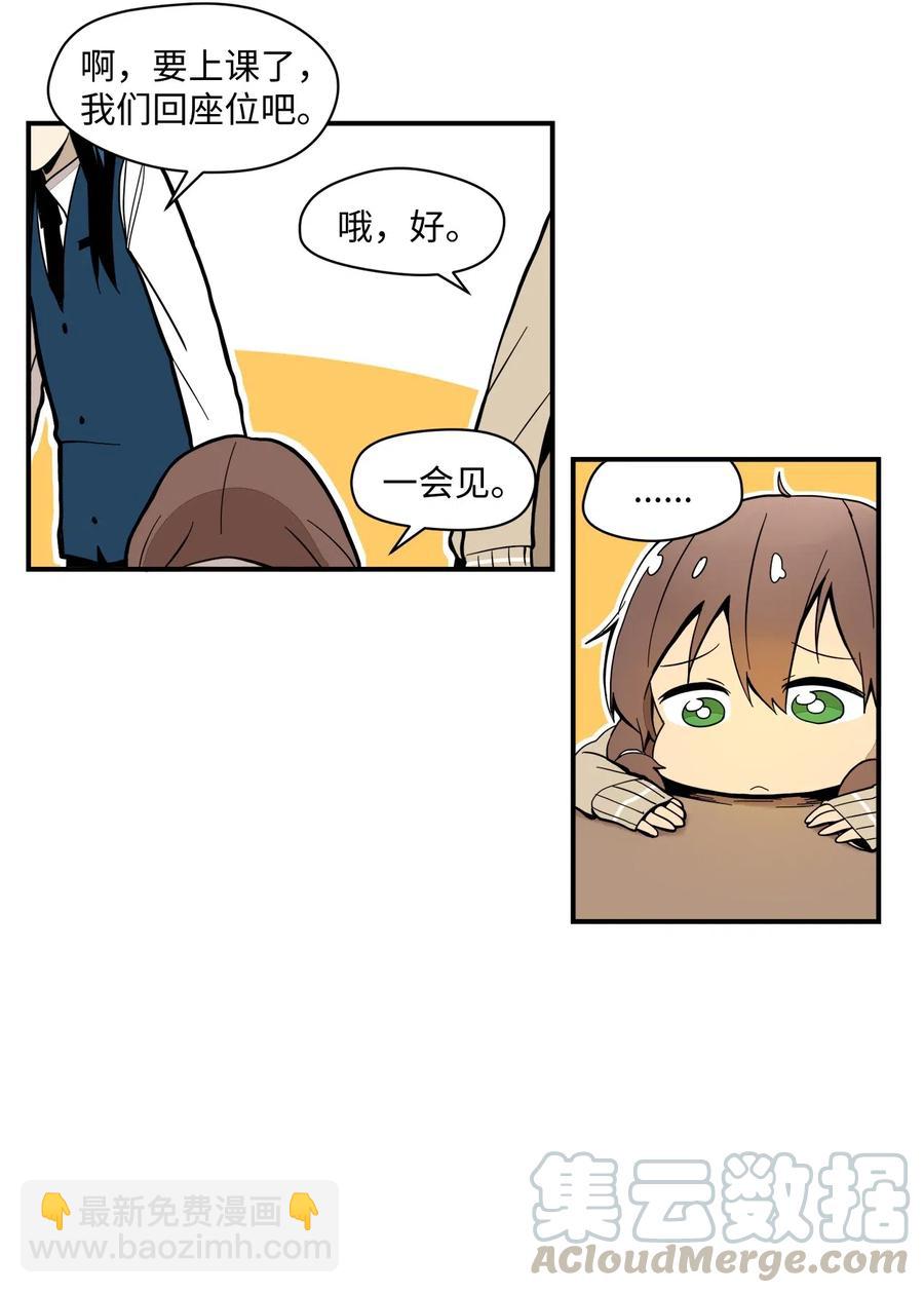024 实施计划40