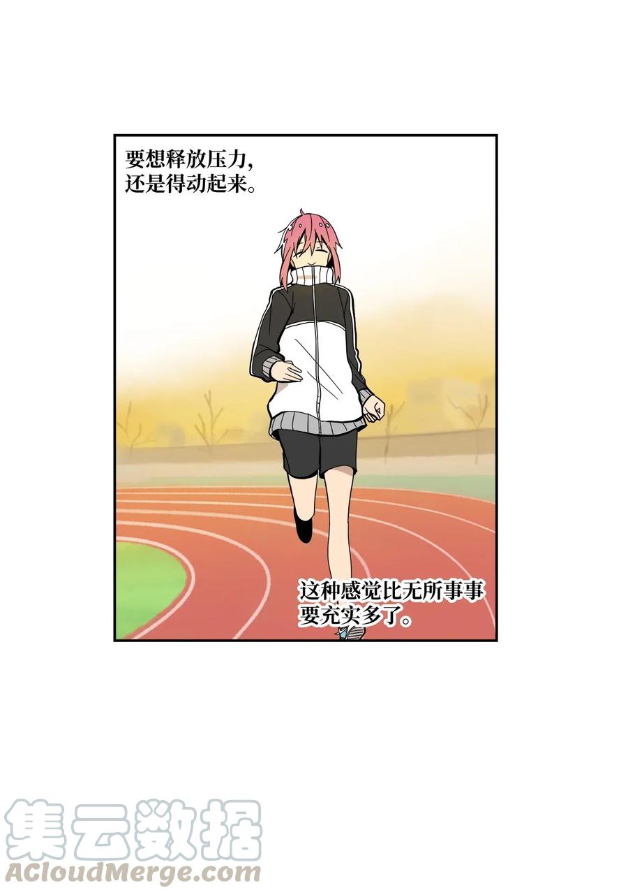 024 实施计划6