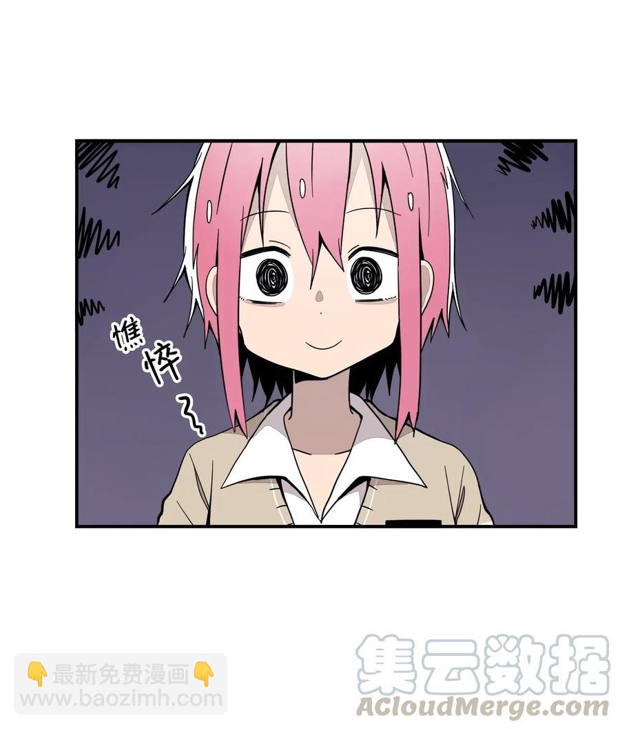 037 当面宣战15