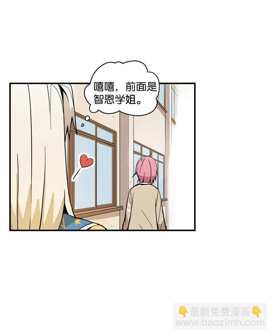 037 当面宣战2
