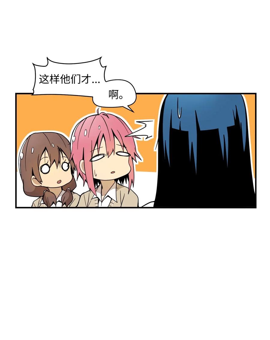 037 当面宣战26