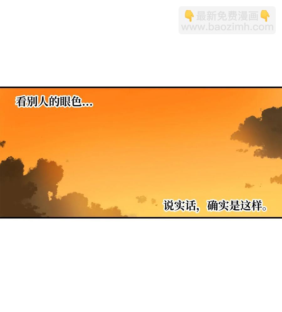 037 当面宣战28