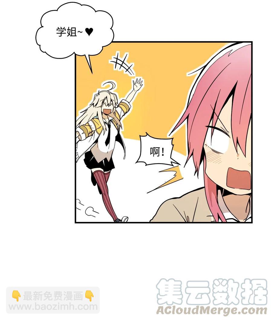 037 当面宣战3