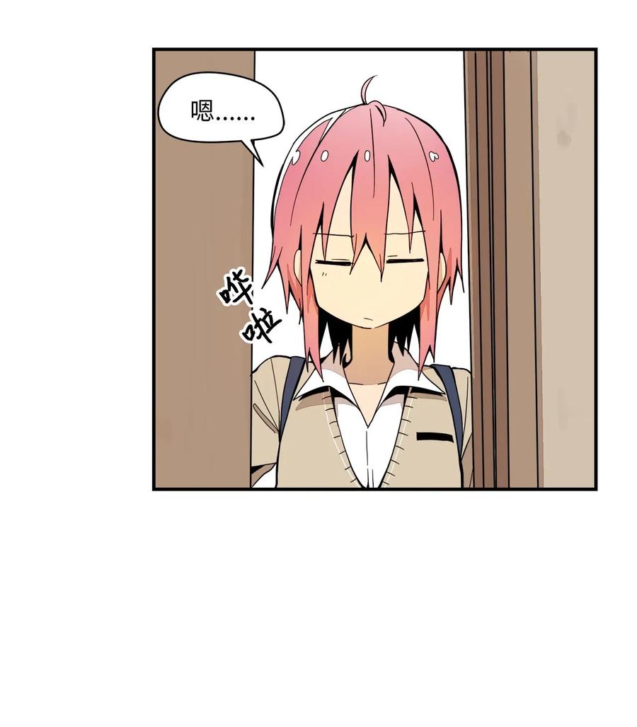 037 当面宣战31