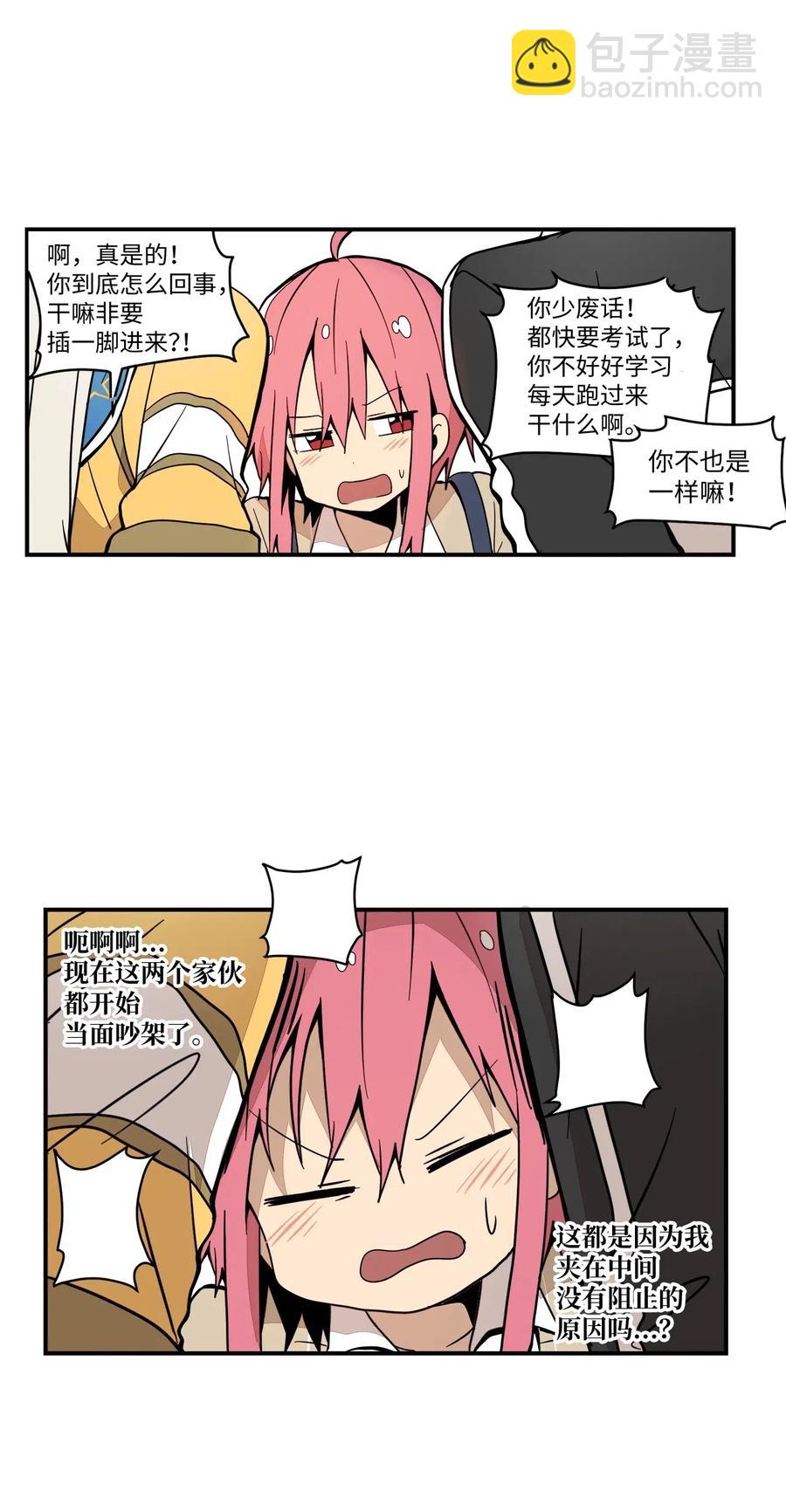 037 当面宣战34