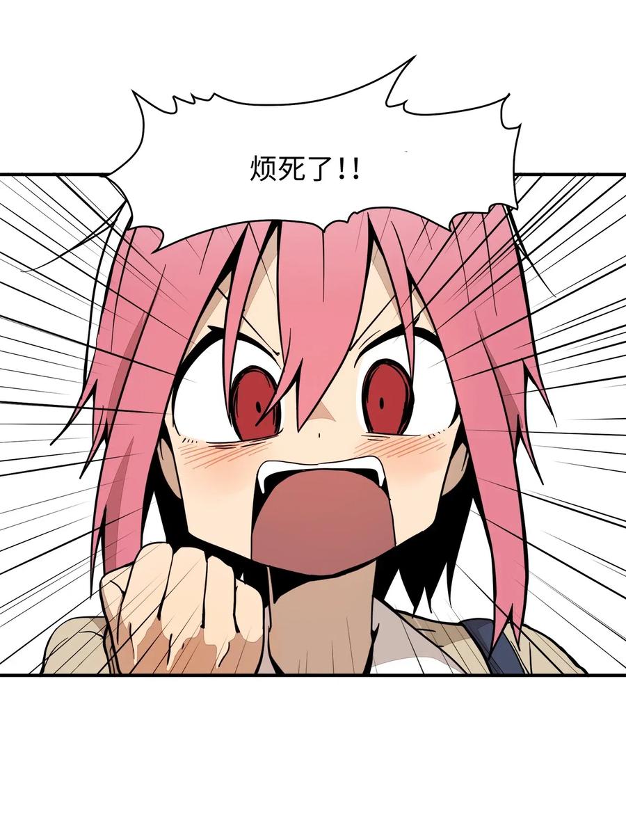 037 当面宣战40