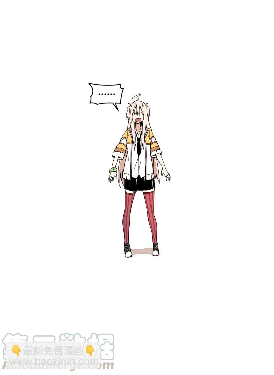 037 当面宣战9