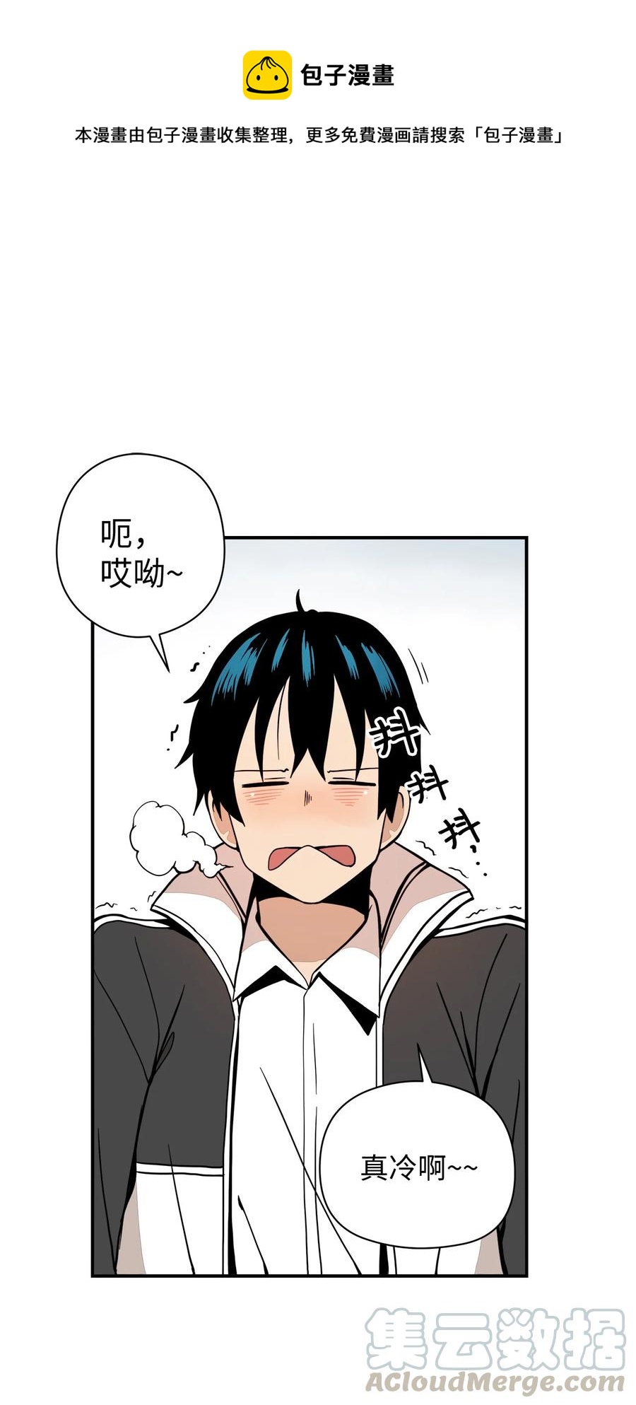 63 我所期盼的0