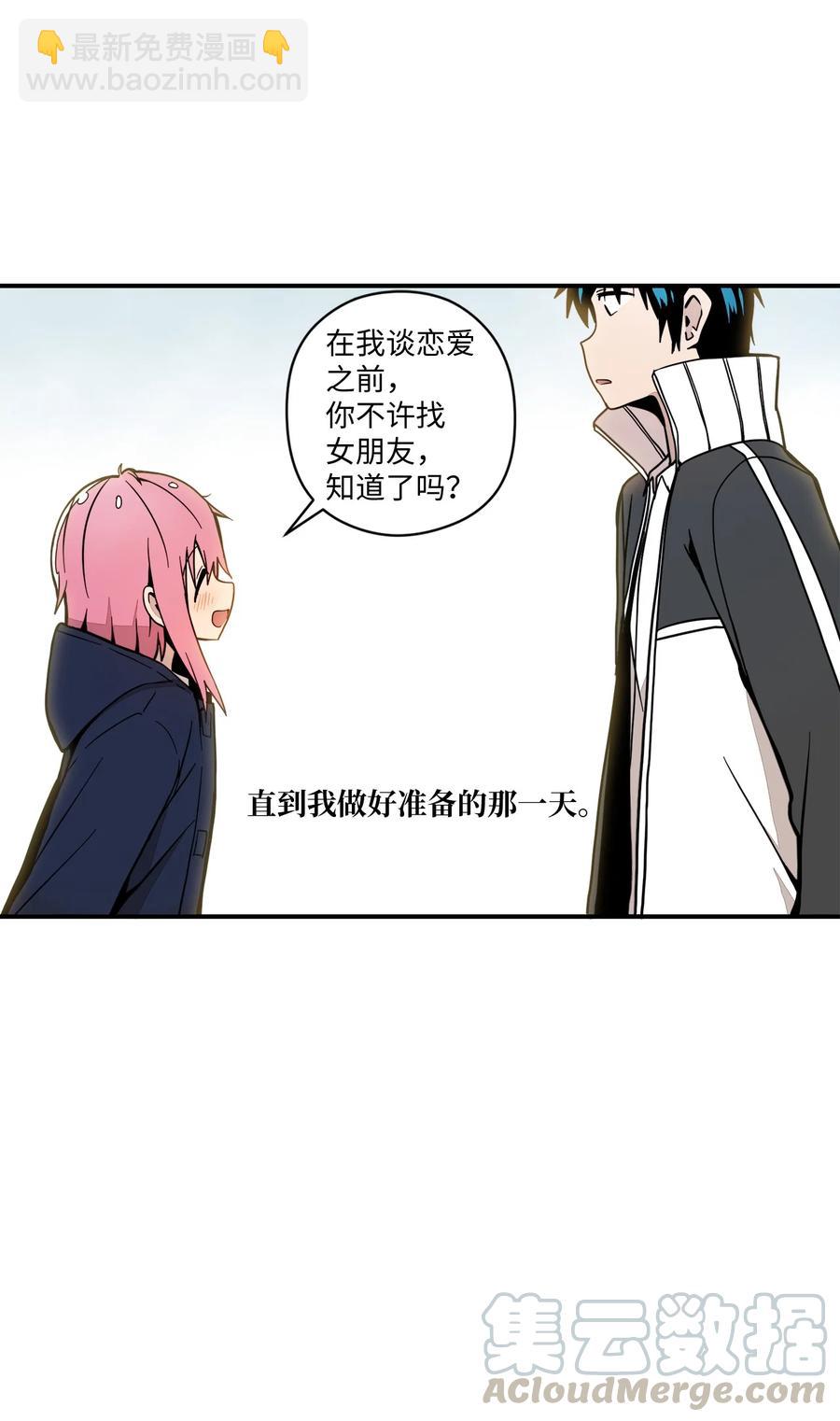 63 我所期盼的100