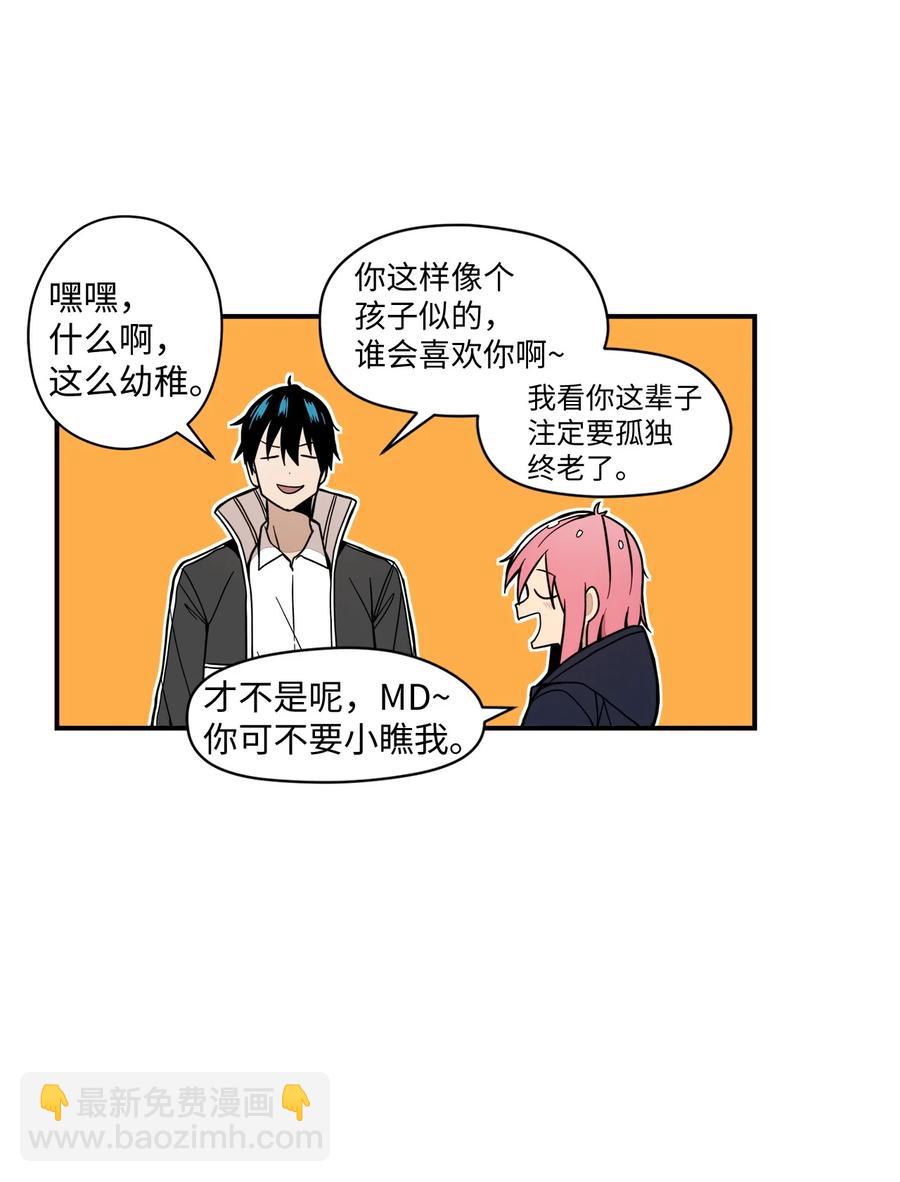 63 我所期盼的107