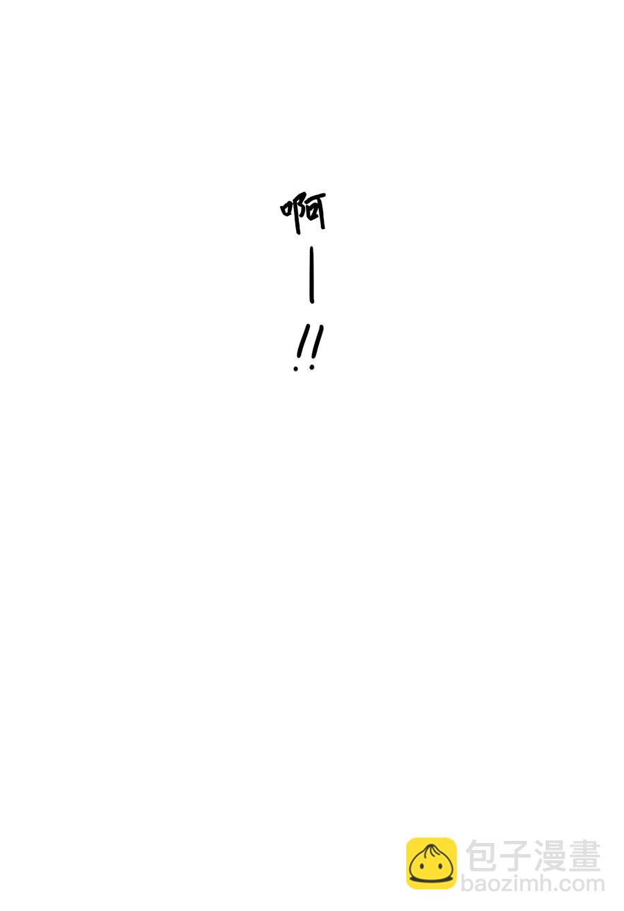 63 我所期盼的110