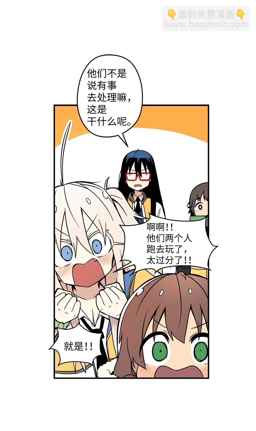 63 我所期盼的113