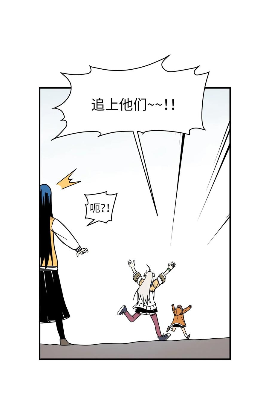 63 我所期盼的114