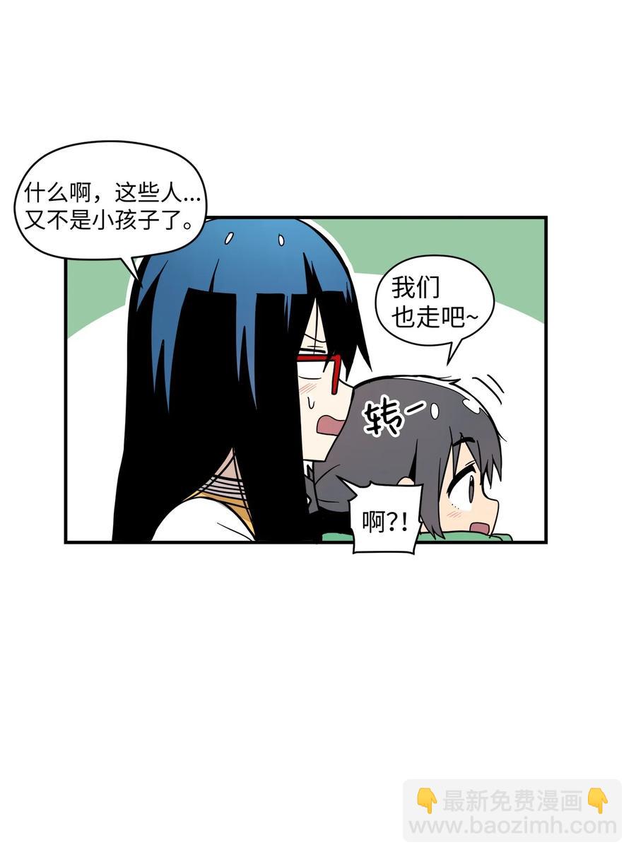 63 我所期盼的115