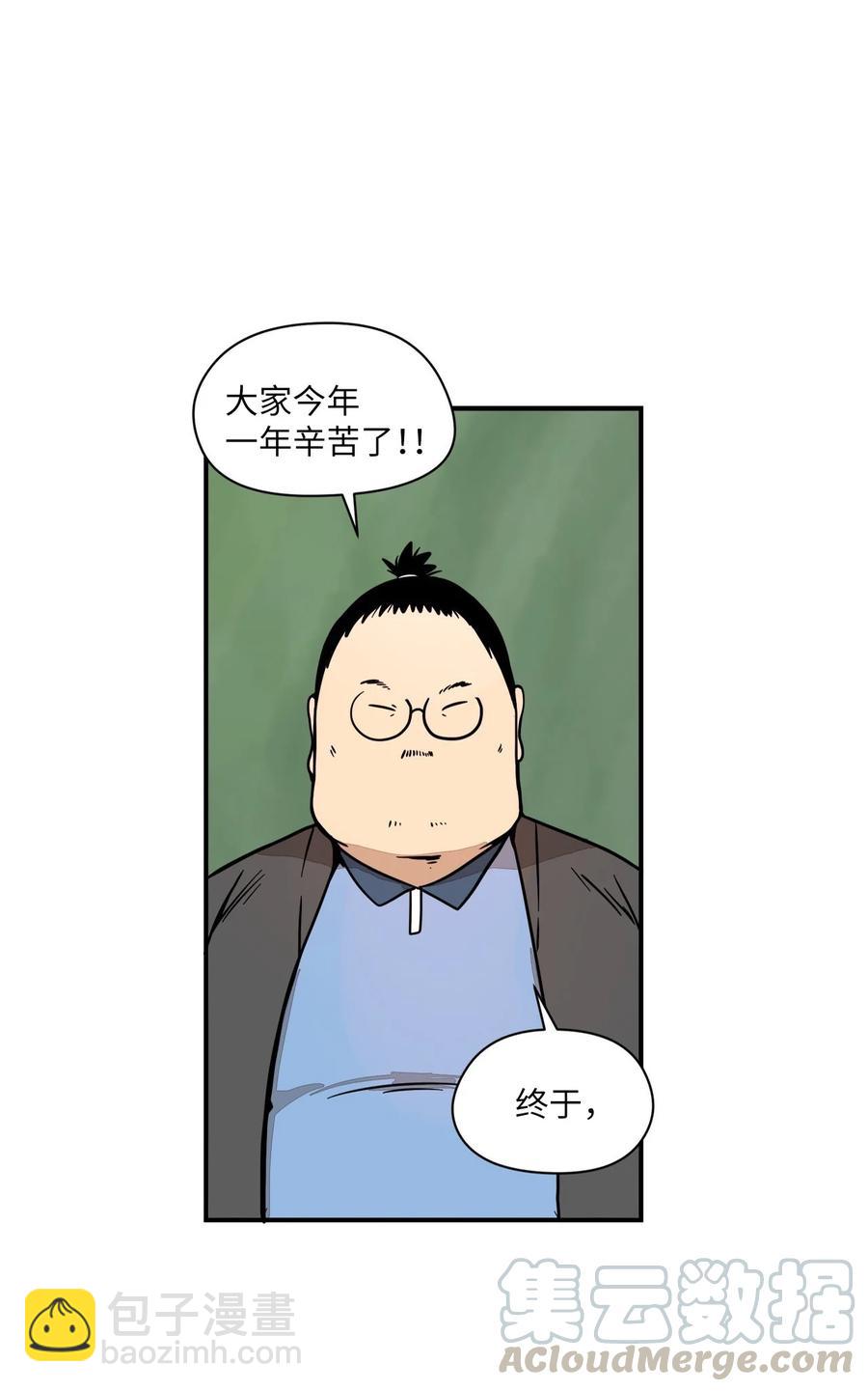 63 我所期盼的12