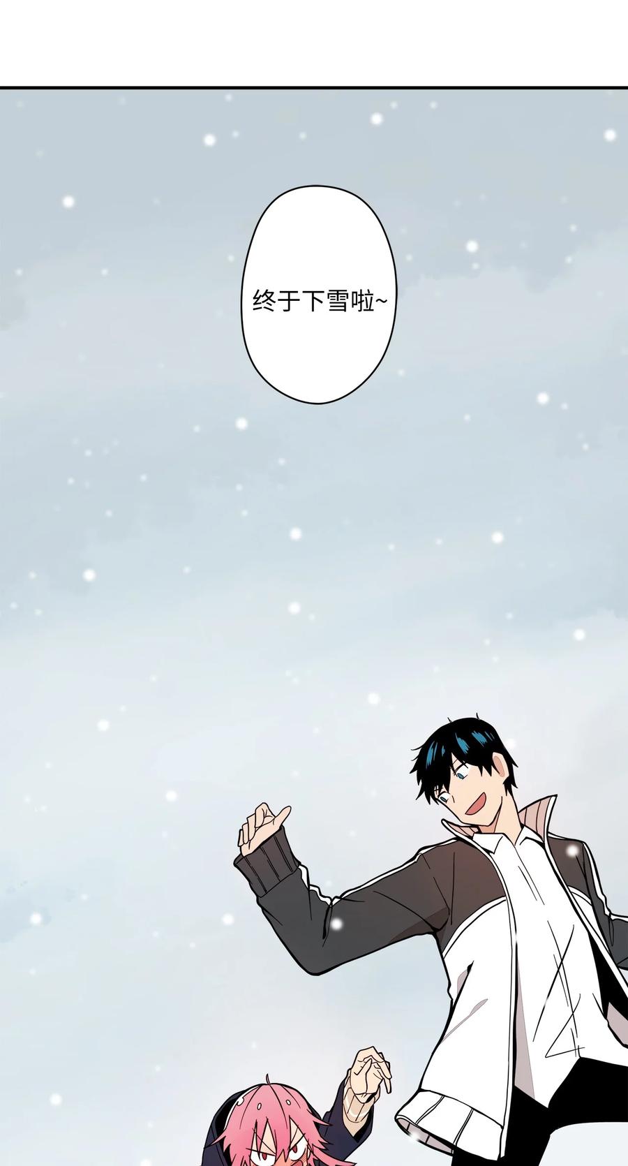 63 我所期盼的122