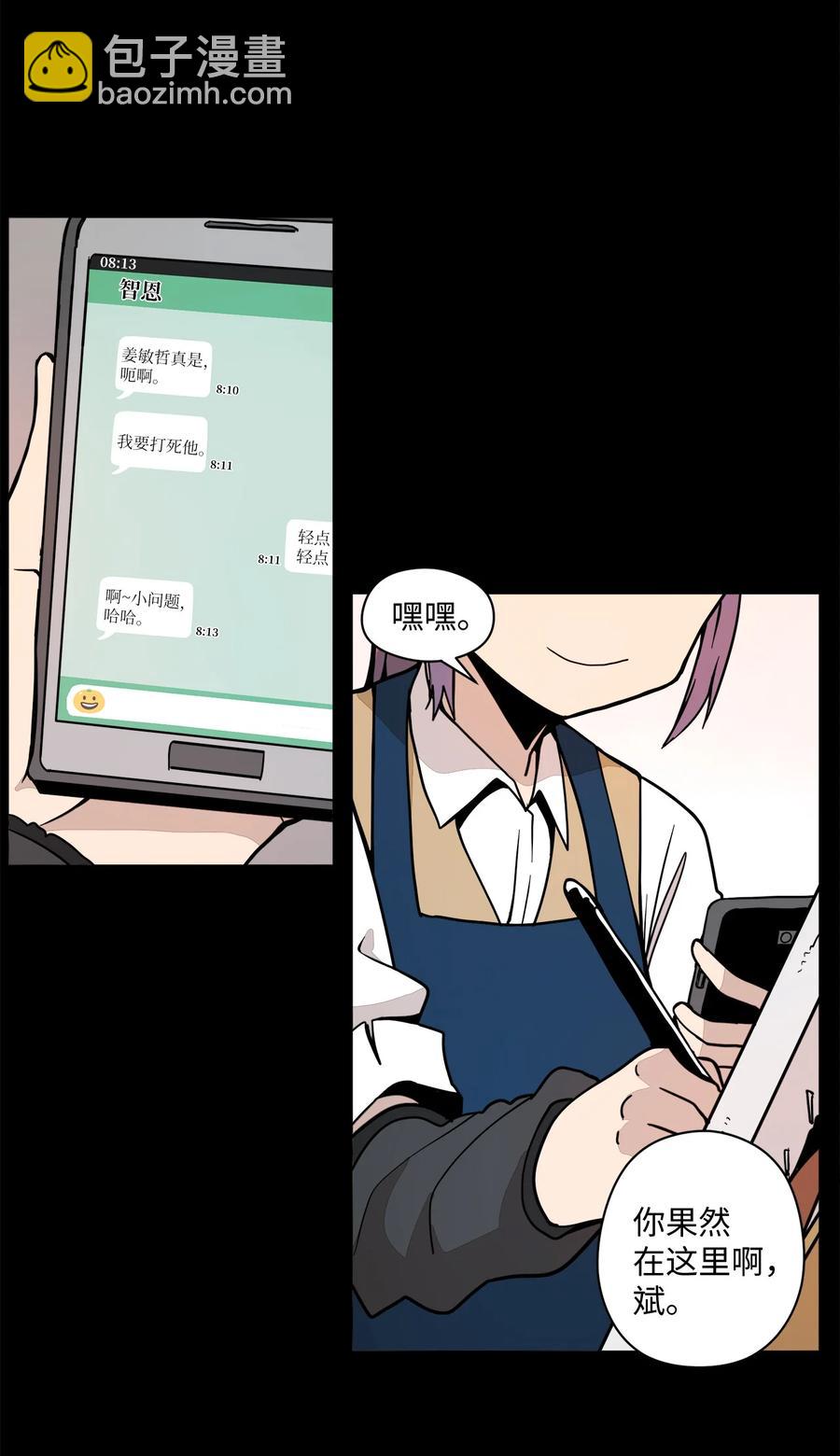 63 我所期盼的127