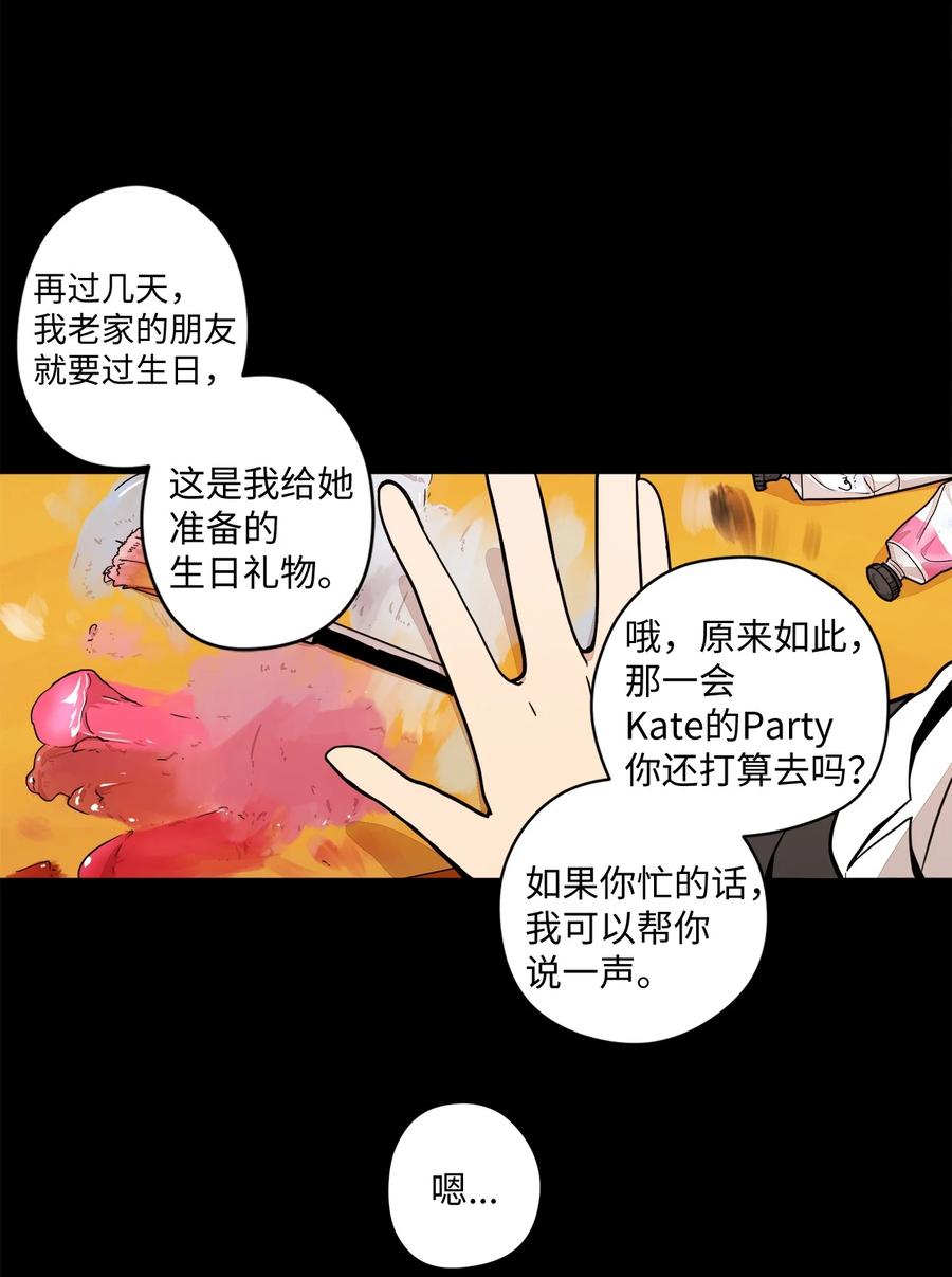 63 我所期盼的131